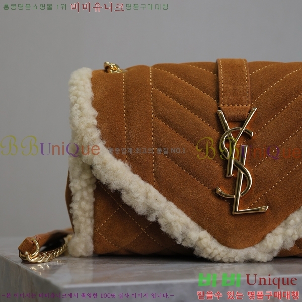 #ζ    envelope  526286-700