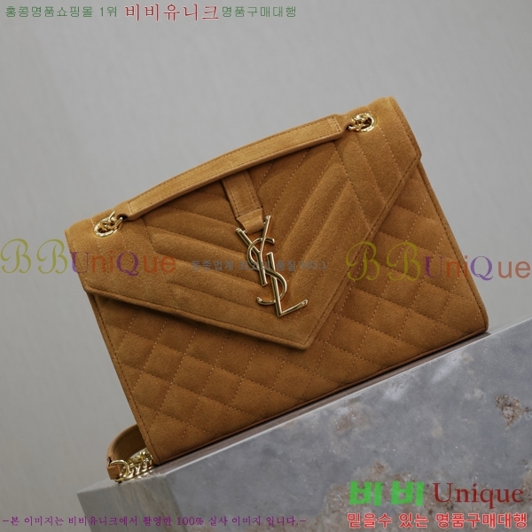 #ζ   ̵ envelope  487206-701