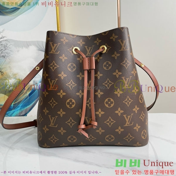 #̺ ׿뿡 ׷ Ŷ M44887-500