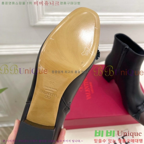 ߷Ƽ  V94077581-2  5cm