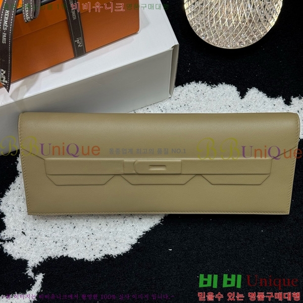 #޽  Ų Ŭġ H452410-1