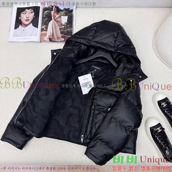  * ٿ е CH43235644-7