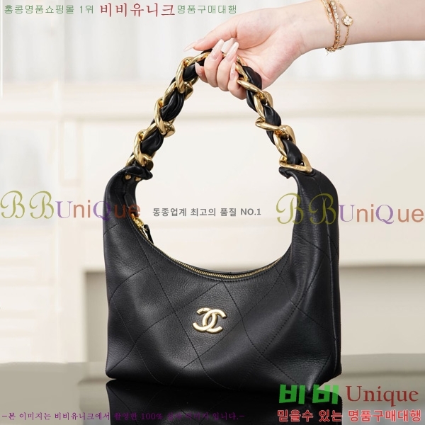 #* ü ȣ ̴  ȣ  AS5837-1001