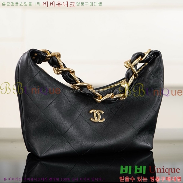 #* ü ȣ ̴  ȣ  AS5837-1001