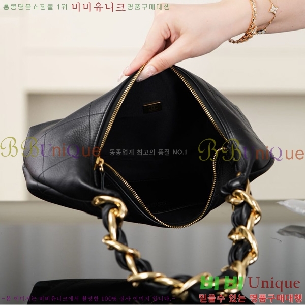 #* ü ȣ ̴  ȣ  AS5837-1001