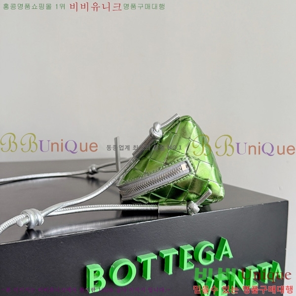 #װŸ Ʈġ ܼƮ Ŀġ 794258-117