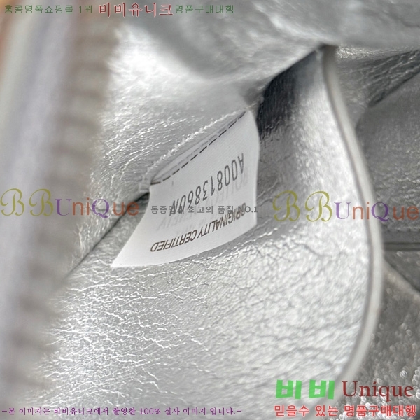 #װŸ Ʈġ ܼƮ Ŀġ 794258-117