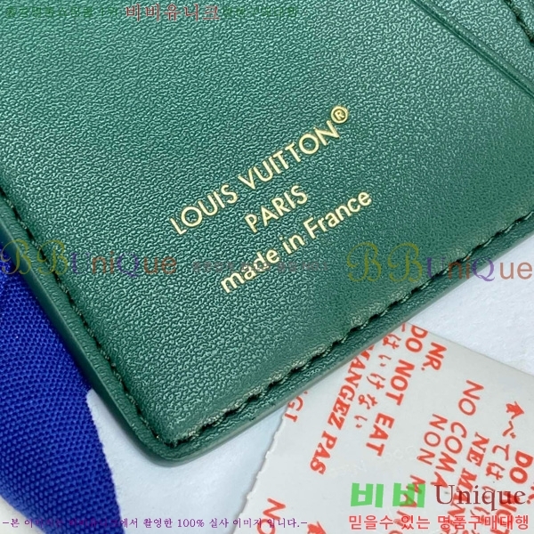 #̺  ų ī M25797-203