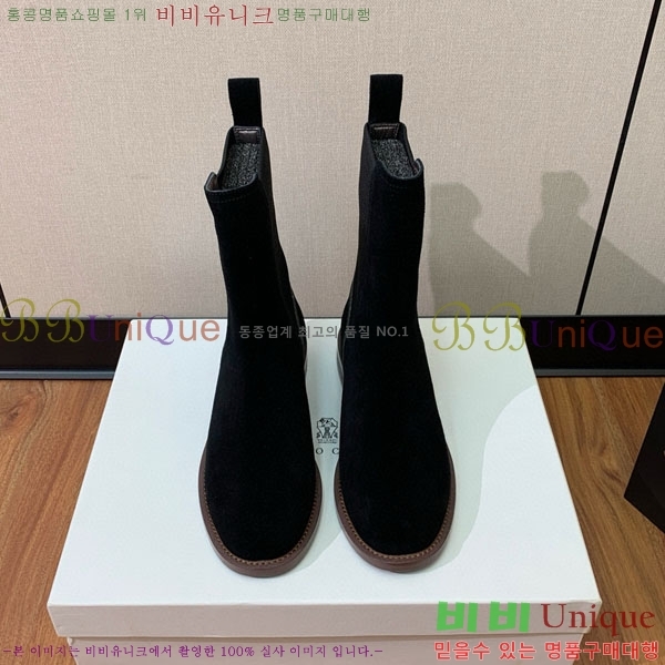  ڷ ġڸ Ŭ  B1558044