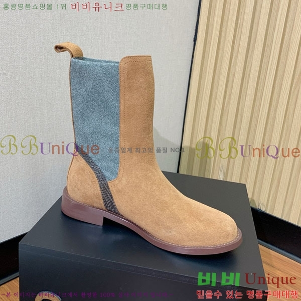  ڷ ġڸ Ŭ  B1558044-1