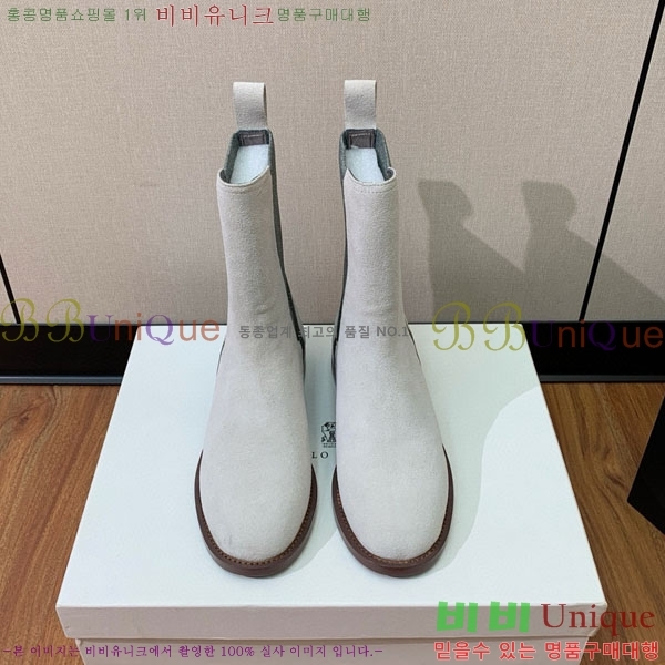  ڷ ġڸ Ŭ  B1558044-4