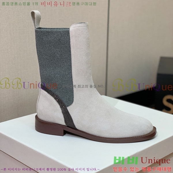  ڷ ġڸ Ŭ  B1558044-4