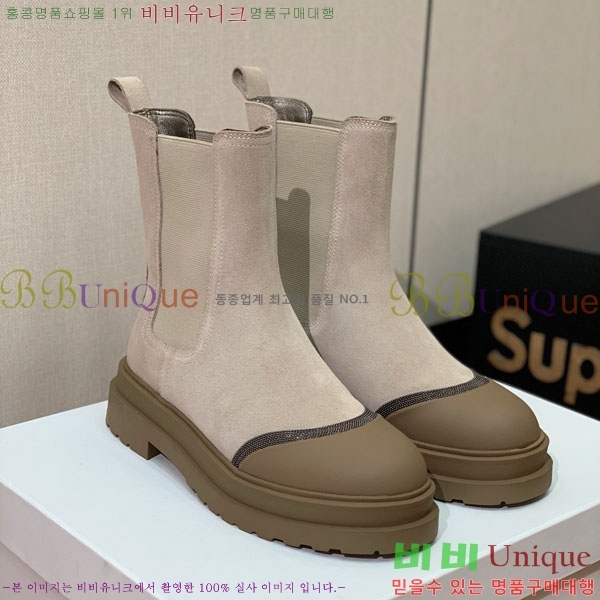  ڷ ġڸ Ŭ  B1558045