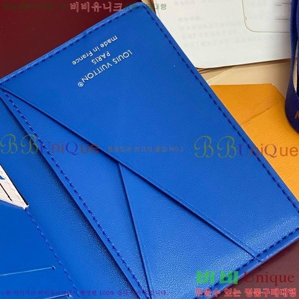 #̺  ų ī M25797-202