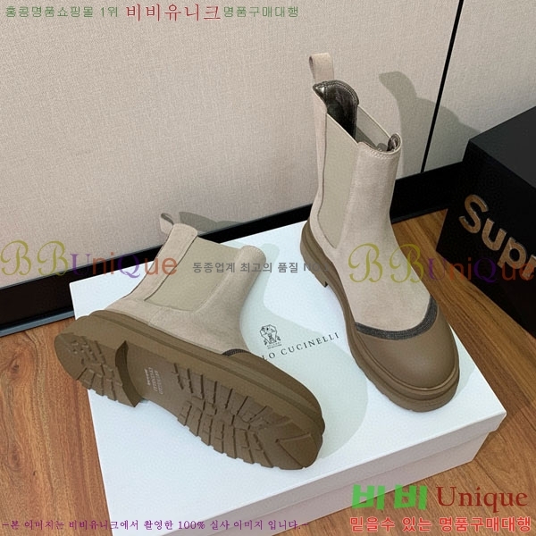  ڷ ġڸ Ŭ  B1558045