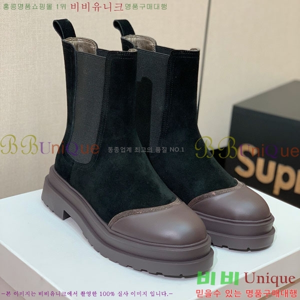  ڷ ġڸ Ŭ  B1558045-1