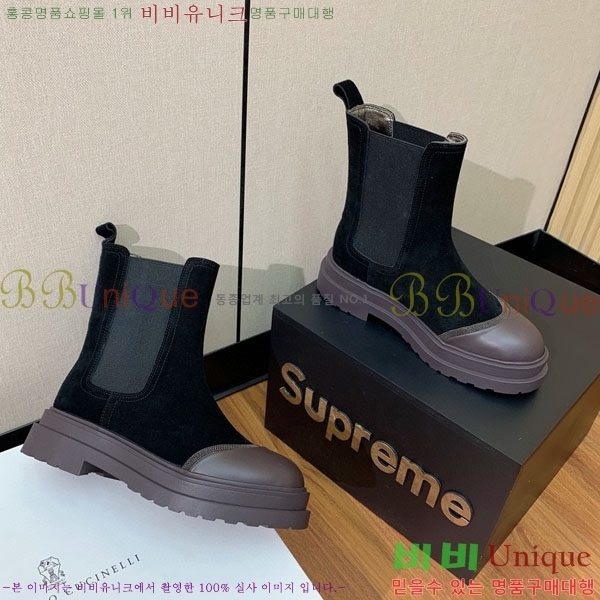  ڷ ġڸ Ŭ  B1558045-1