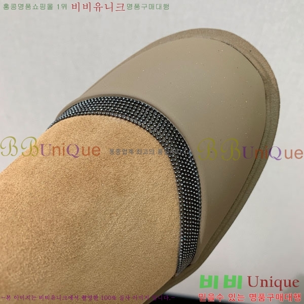  ڷ ġڸ Ŭ  B1558045-2