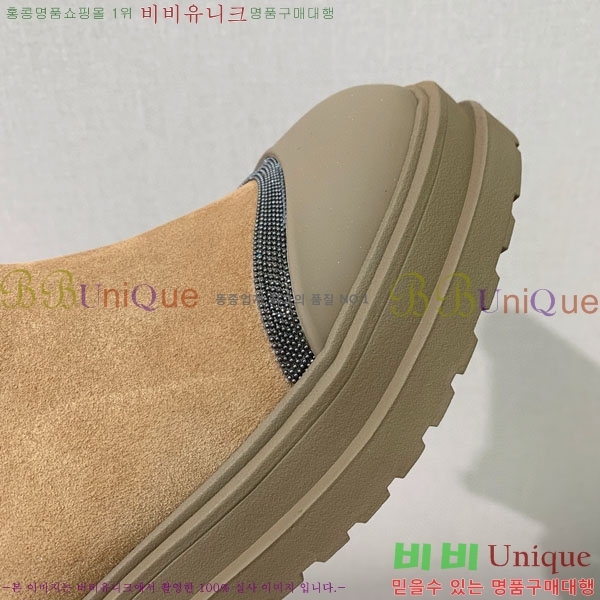  ڷ ġڸ Ŭ  B1558045-2