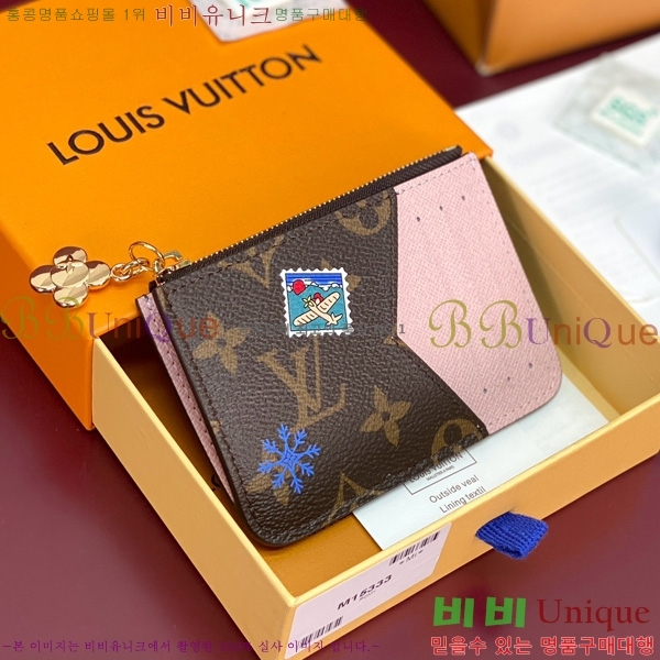 #̺ ι ī Ȧ M15333-101