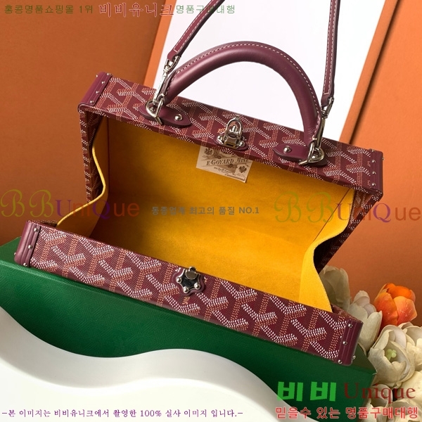 #ߵ ׶ ȣ Ʈũ  GY8119-102