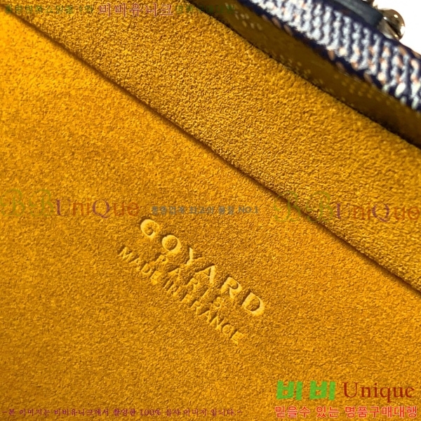 #ߵ ׶ ȣ Ʈũ  GY8119-103