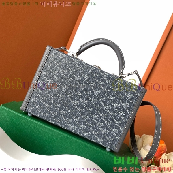 #ߵ ׶ ȣ Ʈũ  GY8119-104