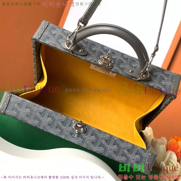 #ߵ ׶ ȣ Ʈũ  GY8119-104