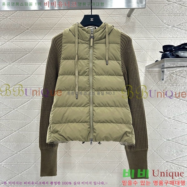  ڷ ġڸ  ٿ е BC124088-7