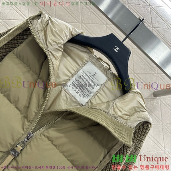  ڷ ġڸ  ٿ е BC124088-7