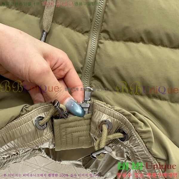  ڷ ġڸ  ٿ е BC124088-7