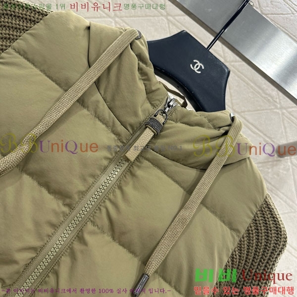  ڷ ġڸ  ٿ е BC124088-7