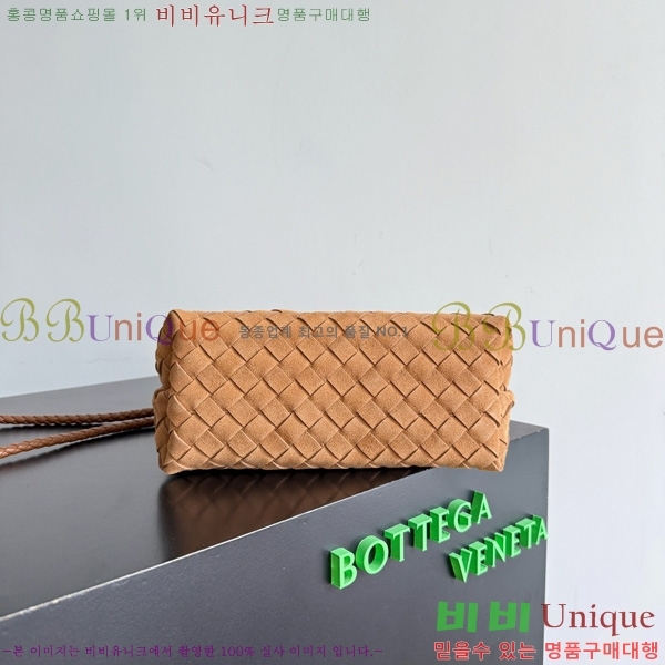 #װŸ  ȵƸ 743568-11062