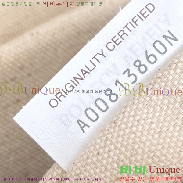 #װŸ Ʈġ  805971-5