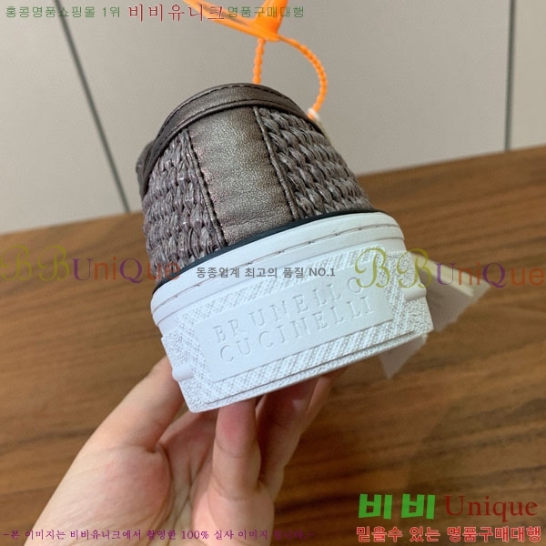  ڷ ġڸ Ŀ B922254-1