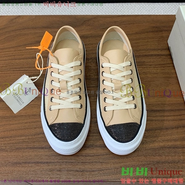  ڷ ġڸ Ŀ B922254-2