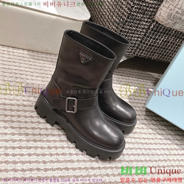   ÿ Ŀ  42P2592429-6  5cm