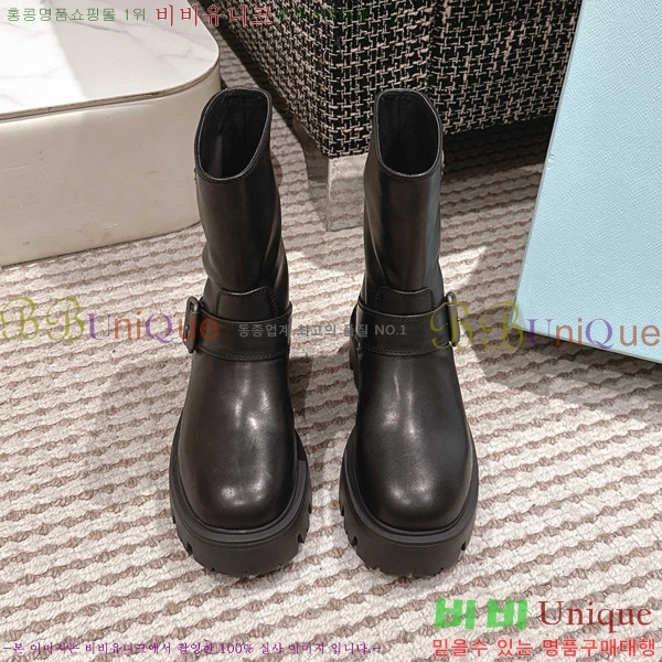   ÿ Ŀ  42P2592429-6  5cm