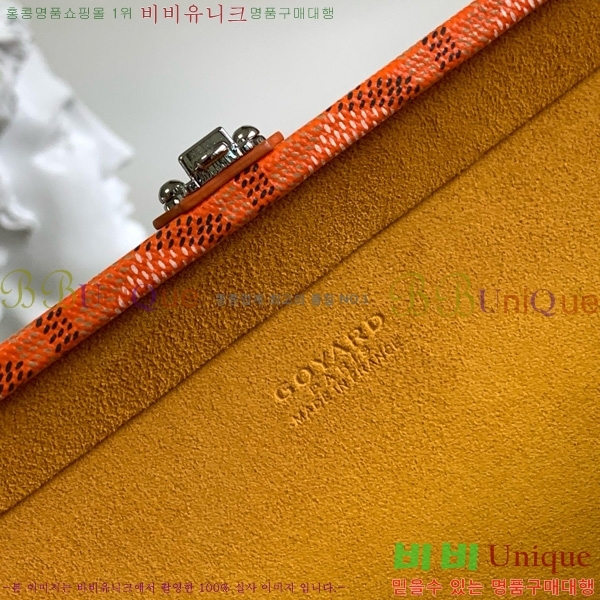 #ߵ ׶ ȣ Ʈũ  GY8119-111