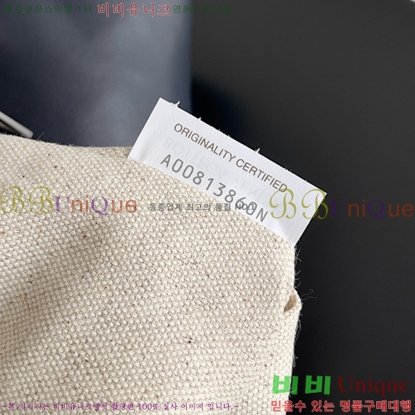 #װŸ Ʈġ  805971-4