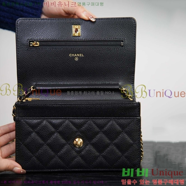 #* ĳ ü ̴ WOC AP4241-1002