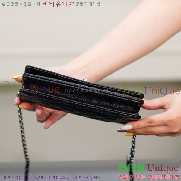 #* ĳ ü ̴ WOC AP4241-1003