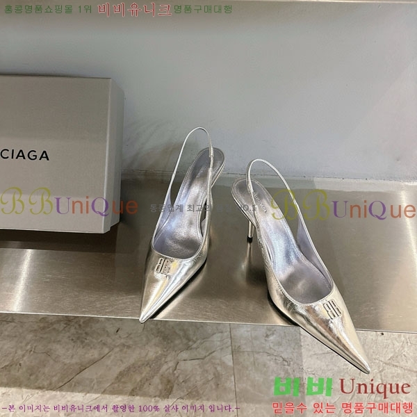  ߷þư   BL255770-2  8.5cm