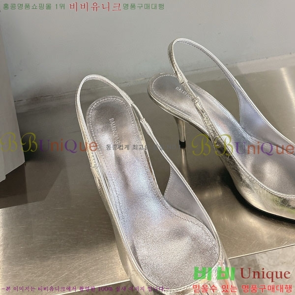  ߷þư   BL255770-2  8.5cm