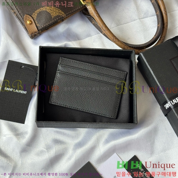 #ζ  ī  ī ̽ 687098-101