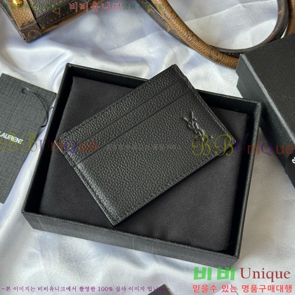 #ζ  ī  ī ̽ 687098-101