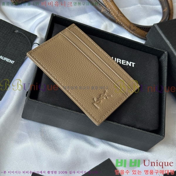 #ζ  ī  ī ̽ 687098-103