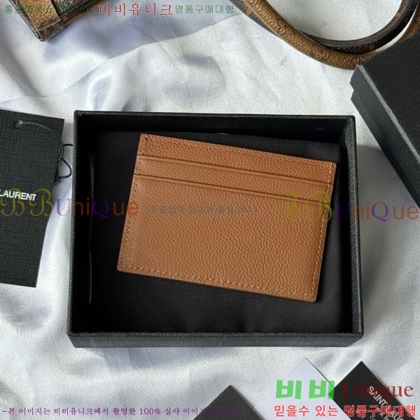 #ζ  ī  ī ̽ 687098-104