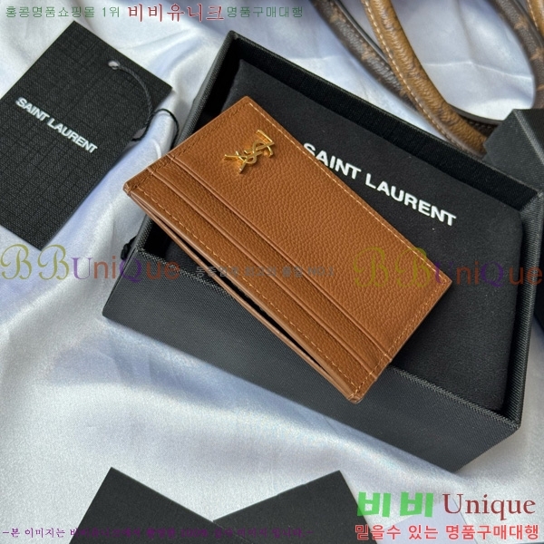 #ζ  ī  ī ̽ 687098-104