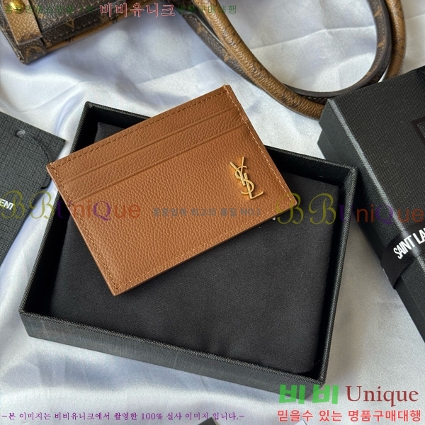 #ζ  ī  ī ̽ 687098-104